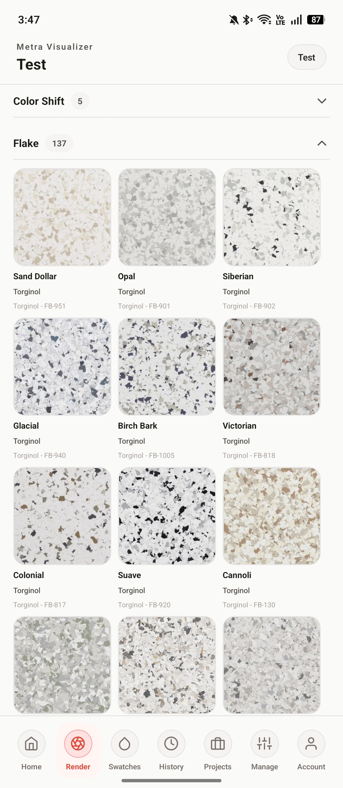Product catalog screen
